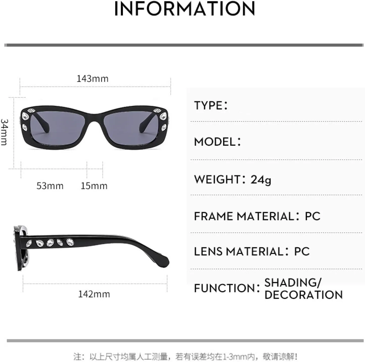 Fashion Classic Vintage Small Rectangle Sunglasses Men Women Trend Luxury Outdoor Travel Driving Sun Glasses Uv400