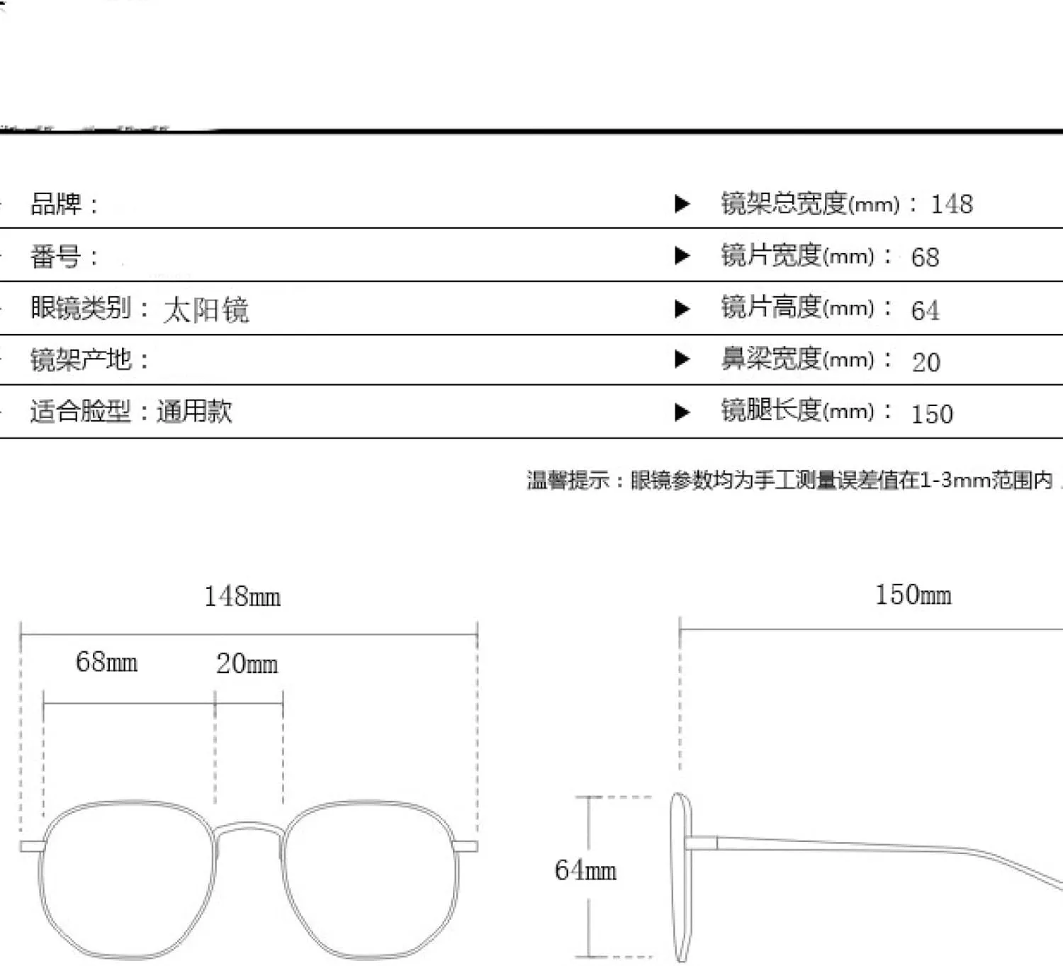 Luxury Oversize Sunglasses Women Vintage Trendy Travel Driving Shades Sunglass Men Uv400 Óculos De Sol Feminino