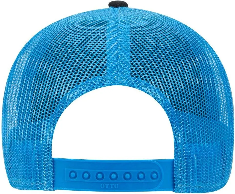 OTTO 6 Panel Low Profile Contrast Vertical Mesh Back Cap