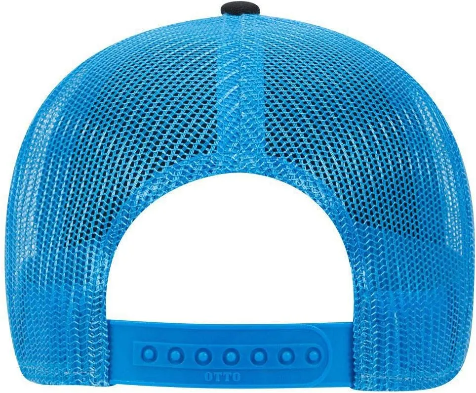 OTTO 6 Panel Low Profile Contrast Vertical Mesh Back Cap