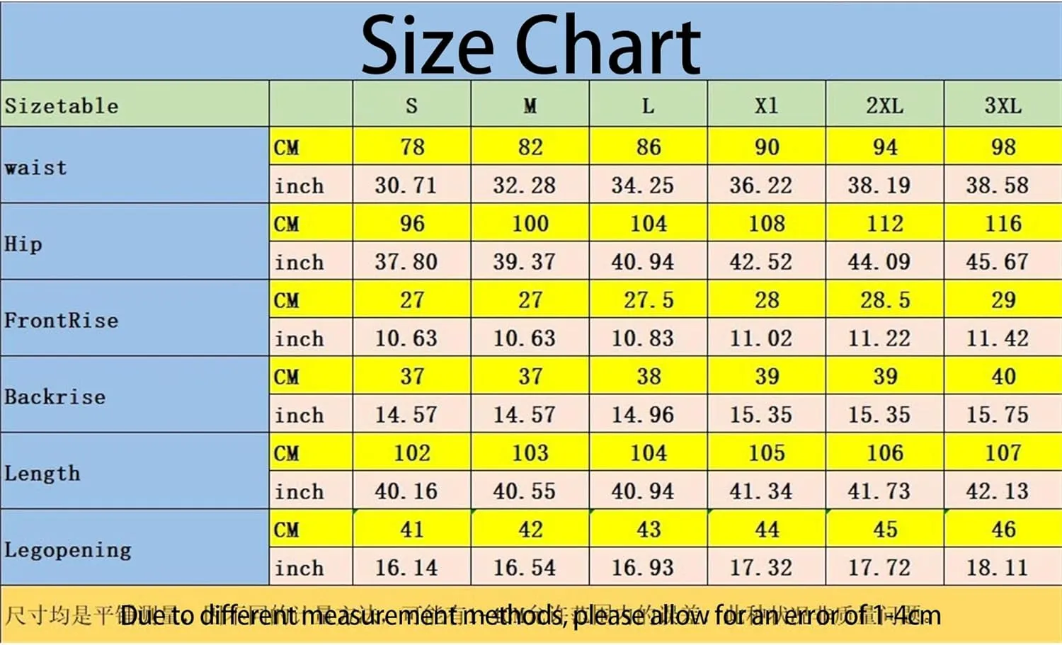 Women's High Rise Raw Edge Straight Pants Fringed Patch Micro-Flare Jeans Y2K Classic Fashion Street Trousers